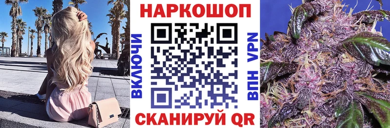 Купить наркотики сайты Свирск Кокаин  Псилоцибиновые грибы  ГАШ  Канабис  МЕФ 
