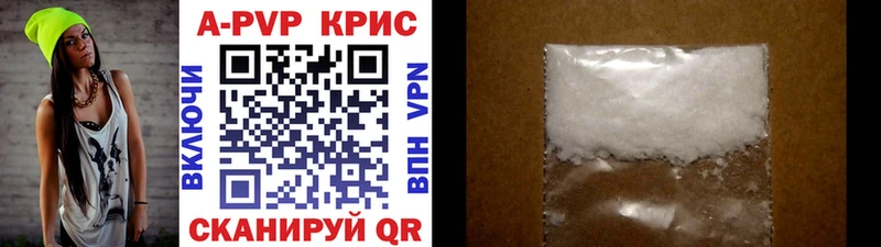 даркнет сайт  Свирск  Alfa_PVP СК 