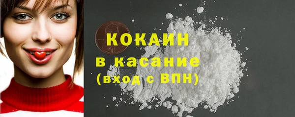 дмт Балахна