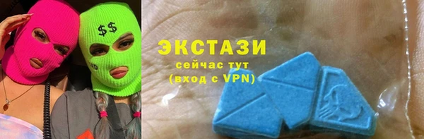 прущая мука Баксан