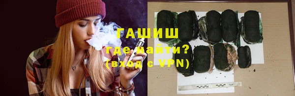 дмт Балахна
