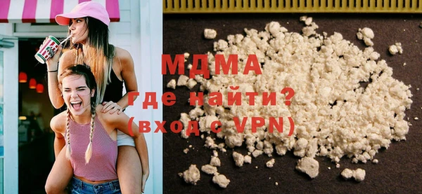 прущая мука Баксан