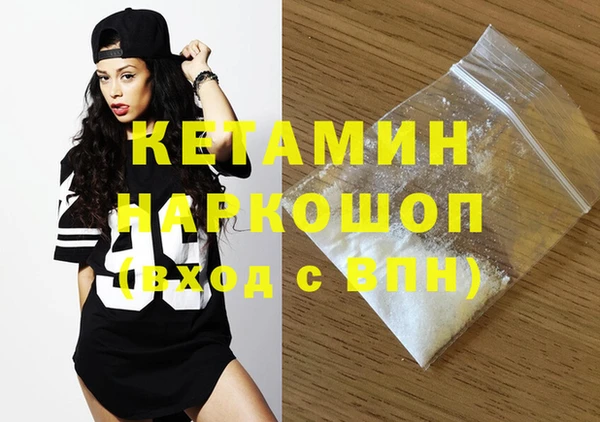 дмт Балахна