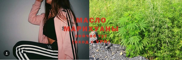 дмт Балахна