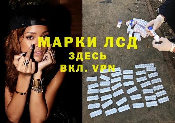 дмт Балахна