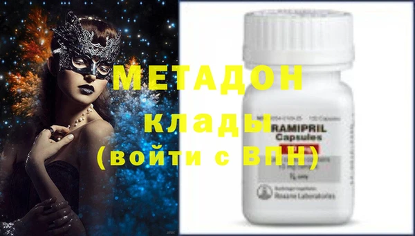 дмт Балахна