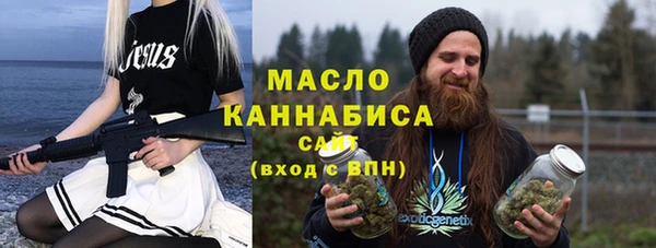 дмт Балахна