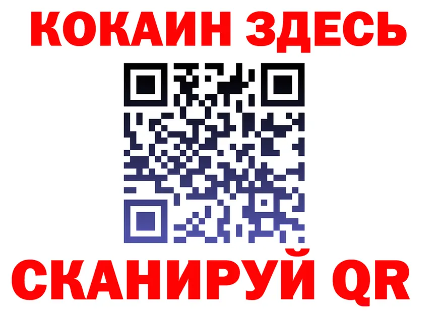 АМФ Premium зеркало мориарти mega Свирск